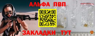 МДПВ Аргун