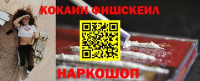 МДПВ Аргун