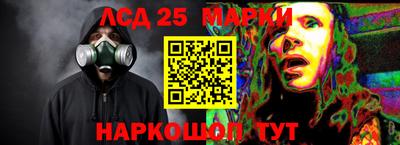 прущие крисы Апрелевка
