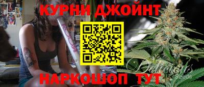 ALPHA-PVP Апшеронск