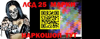 прущие крисы Апрелевка