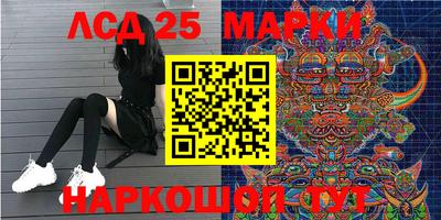 МДПВ Аргун