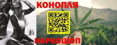 прущие крисы Апрелевка