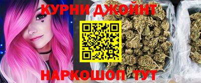 ALPHA-PVP Апшеронск