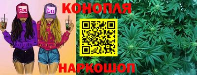 ALPHA-PVP Апшеронск