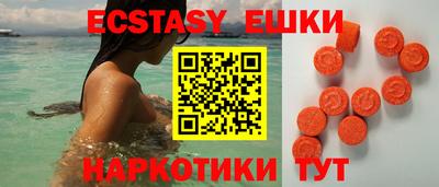 МДПВ Аргун