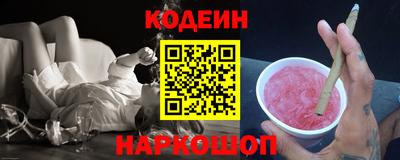 МДПВ Аргун
