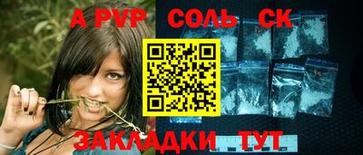 МДПВ Аргун
