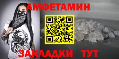 прущие крисы Апрелевка