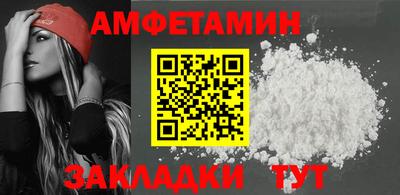 прущие крисы Апрелевка