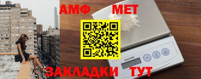 прущие крисы Апрелевка