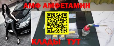 гашишное масло Балашиха