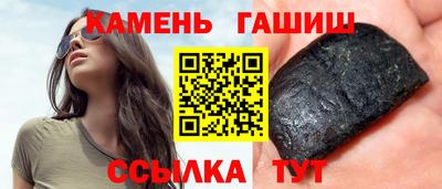 МДПВ Аргун