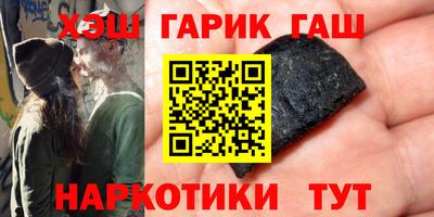 кокс Балаково