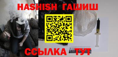 прущие крисы Апрелевка