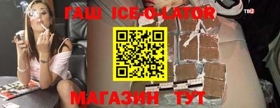 МДПВ Аргун