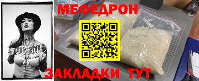 МДПВ Аргун