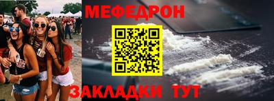 МДПВ Аргун