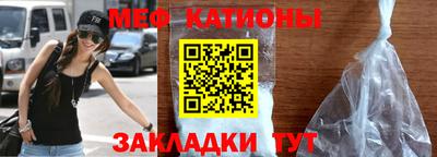 ALPHA-PVP Апшеронск